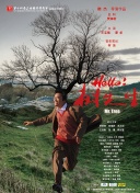 神秘领地：深度解析游戏世界的奇幻冒险